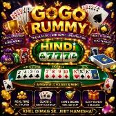 GOGO Rummy icon