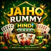 Jaiho Rummy icon