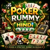 Poker Rummy icon