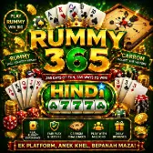 Rummy 365 icon