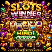 Slots Winner icon