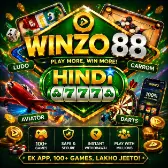 WINZO 88 icon