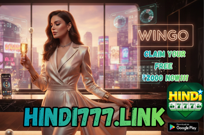 WINGO GAME hindi 777