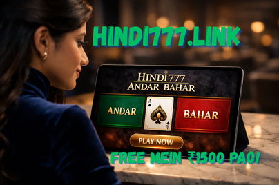 ANDAR BAHAR HINDI777