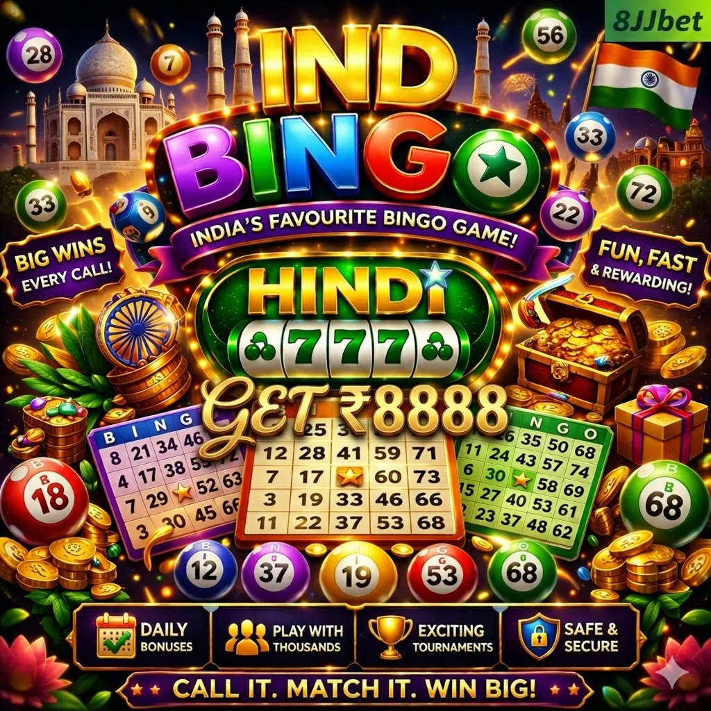 hindi777 ind bingo trusted hindi game