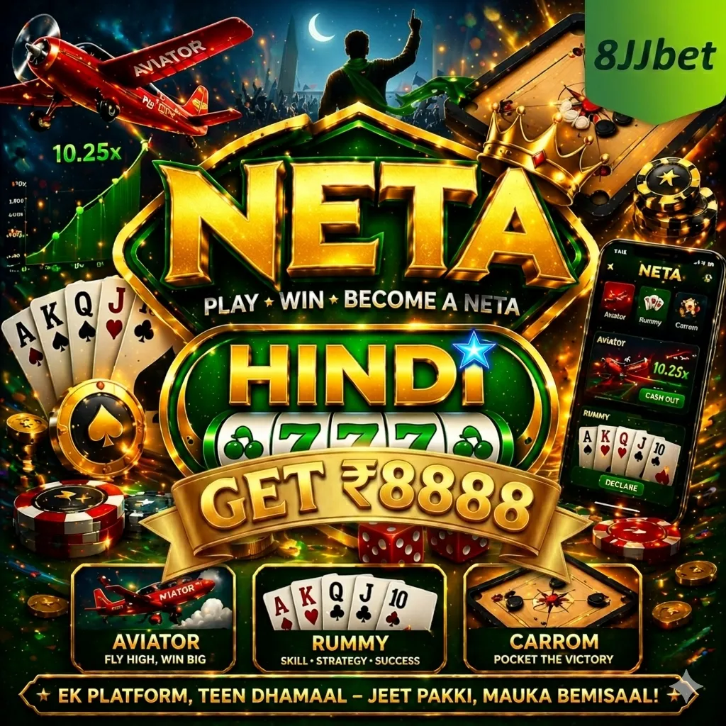 hindi777 neta vip trusted hindi game