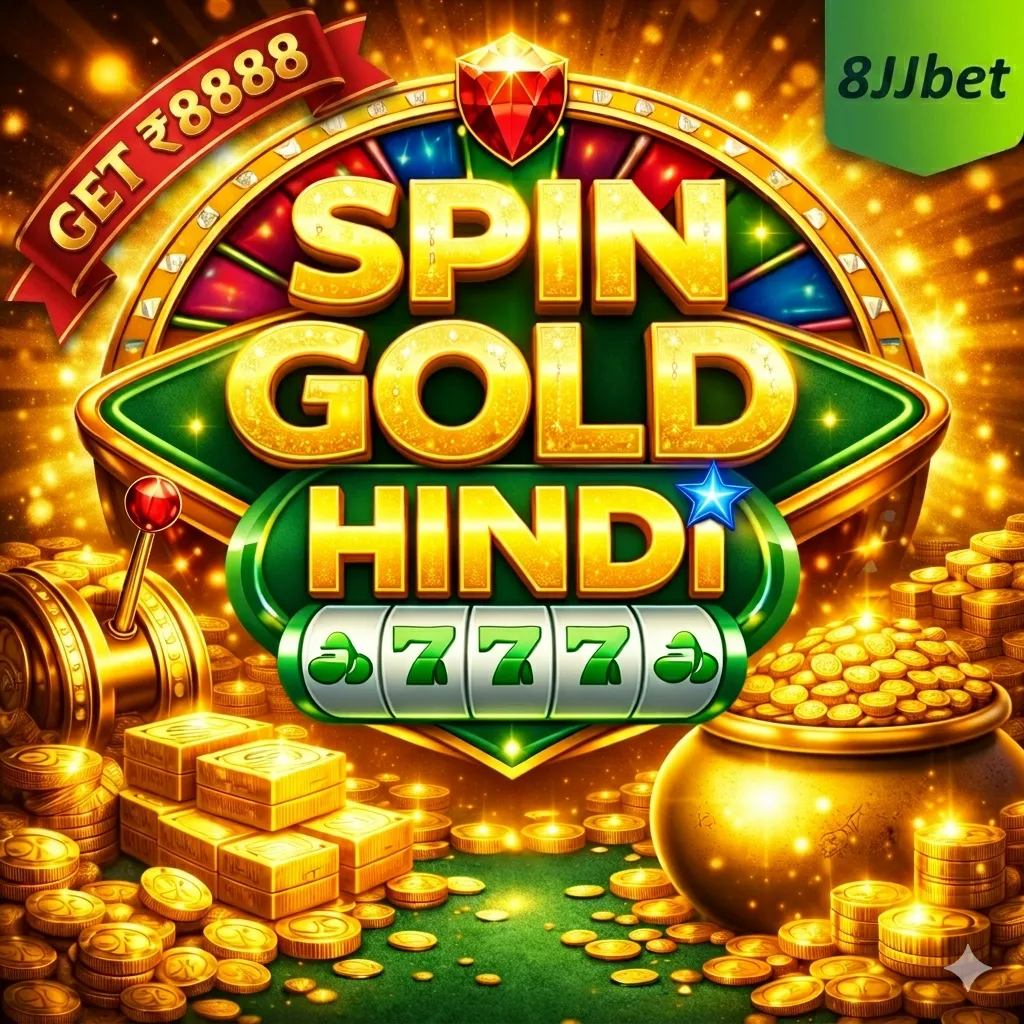 hindi777 spin gold hindi game